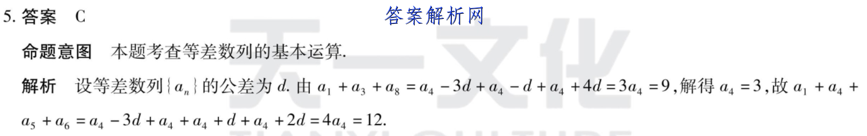 image.png@!test