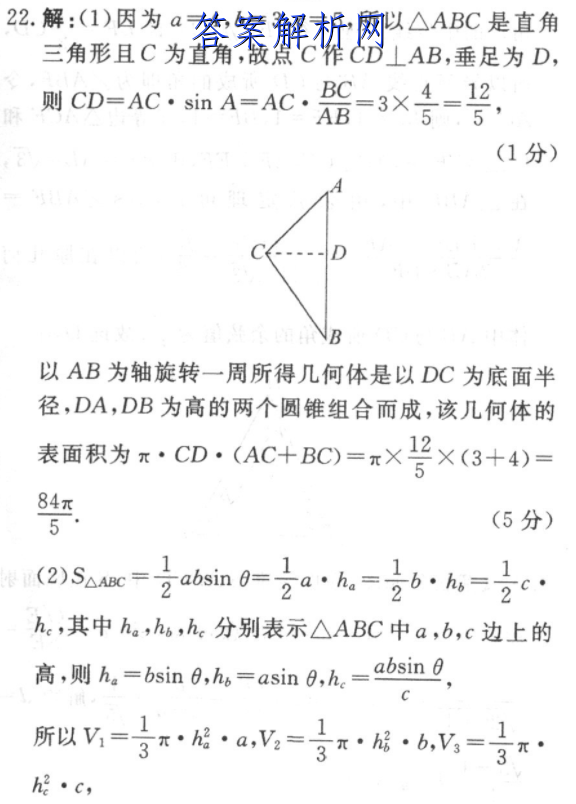 image.png@!test