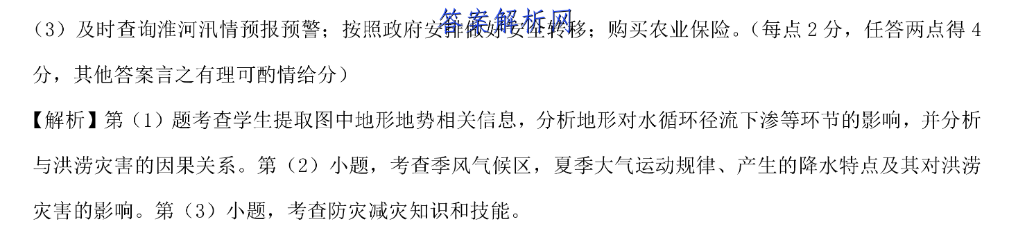 image.png@!test