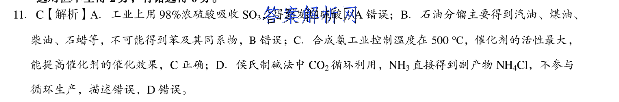 image.png@!test