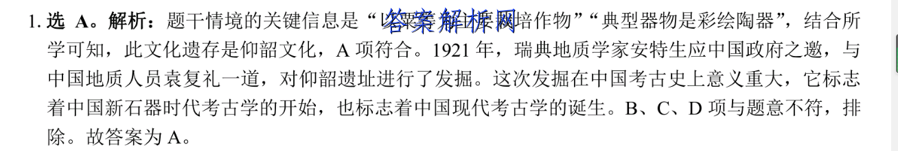 image.png@!test