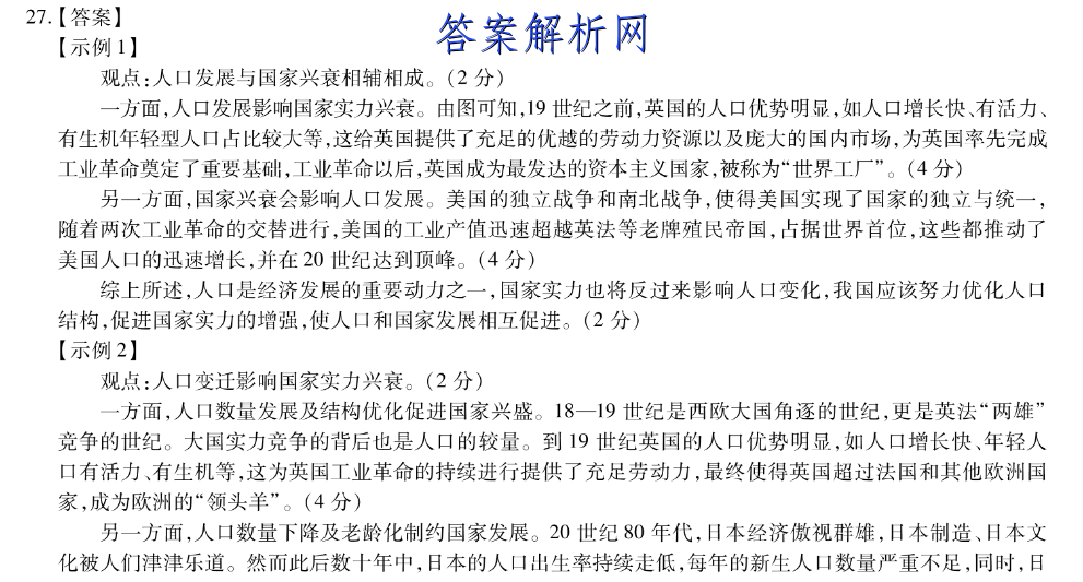 image.png@!test