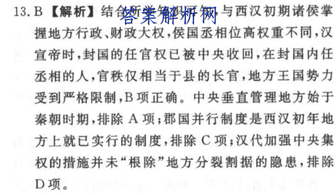image.png@!test