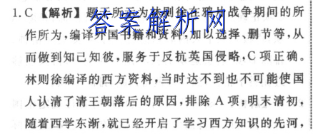 image.png@!test