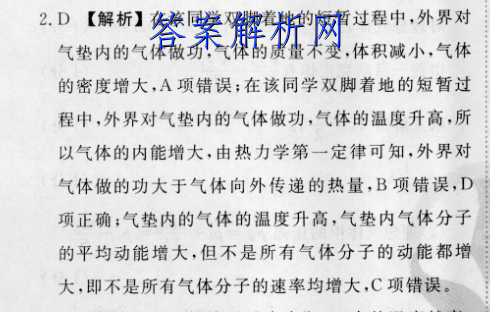 image.png@!test