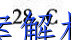 image.png@!test
