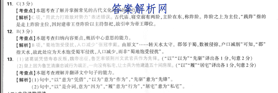 image.png@!test