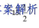 image.png@!test