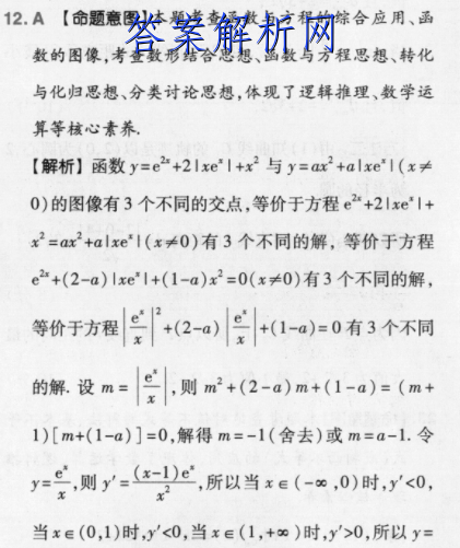 image.png@!test