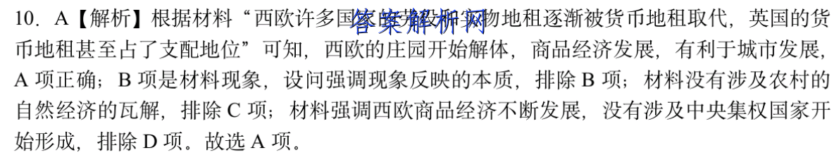 image.png@!test