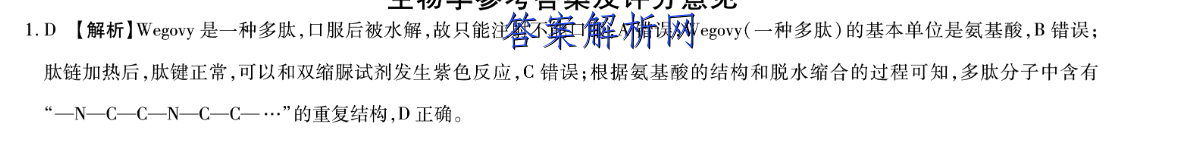 image.png@!test