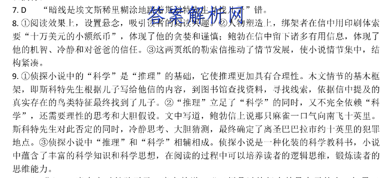 image.png@!test