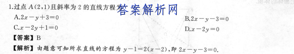 image.png@!test