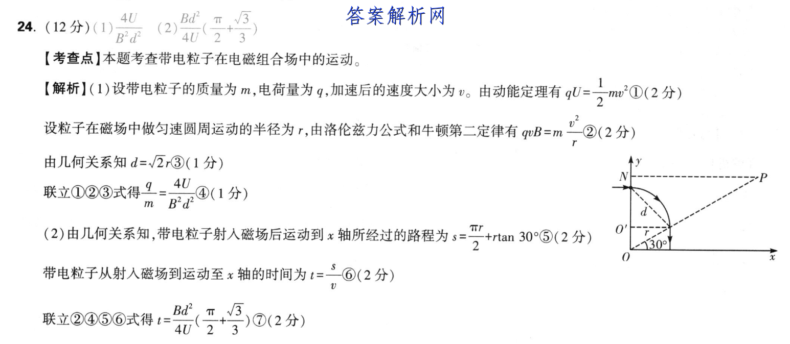 image.png@!test