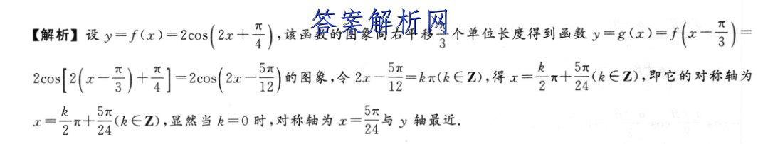 image.png@!test