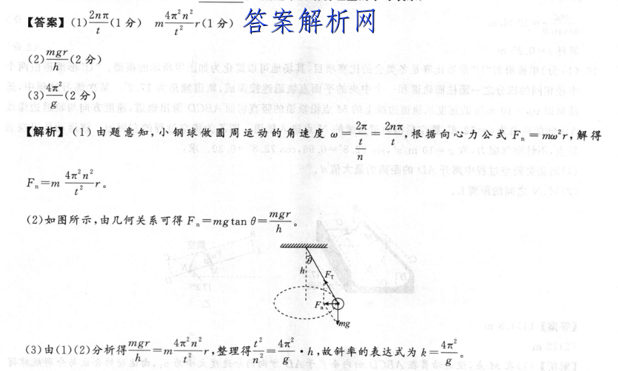 image.png@!test
