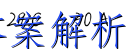 image.png@!test