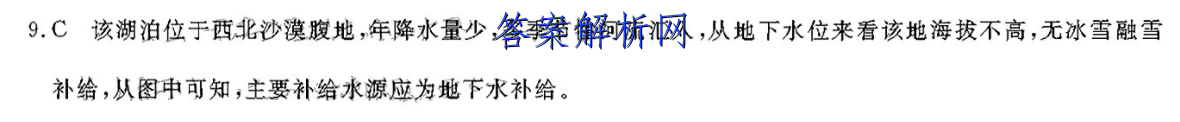 image.png@!test
