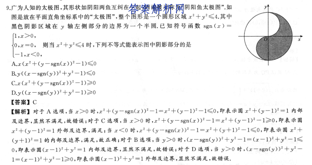 image.png@!test