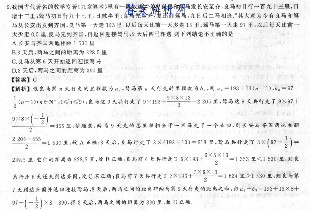 image.png@!test