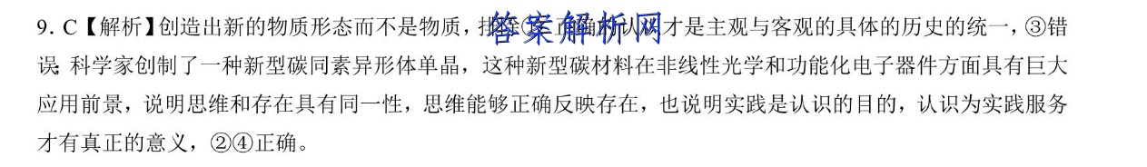 image.png@!test
