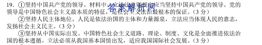 image.png@!test