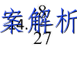 image.png@!test