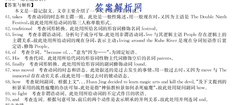 image.png@!test