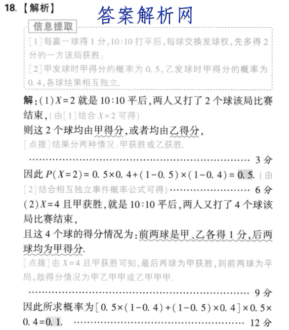image.png@!test