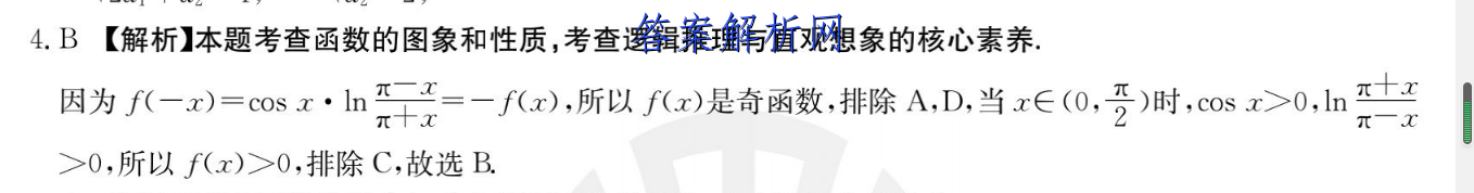 image.png@!test