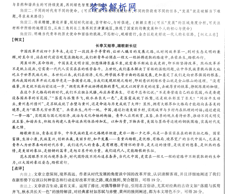image.png@!test
