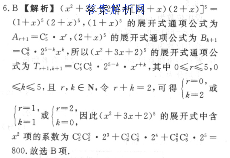 image.png@!test