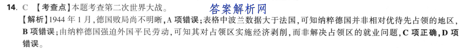 image.png@!test