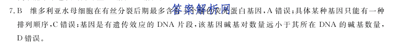 image.png@!test