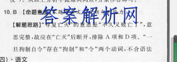 image.png@!test
