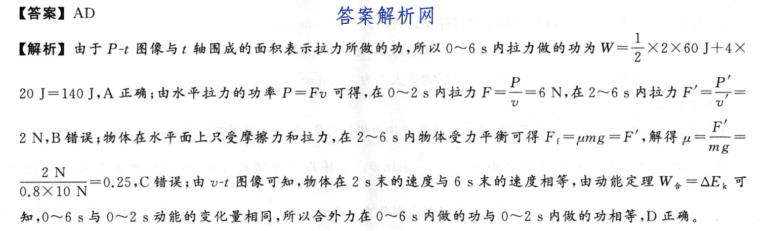 image.png@!test