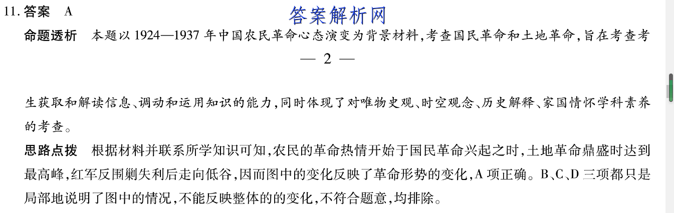 image.png@!test