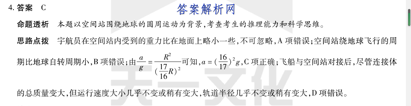 image.png@!test