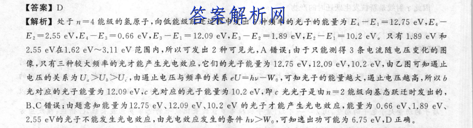 image.png@!test