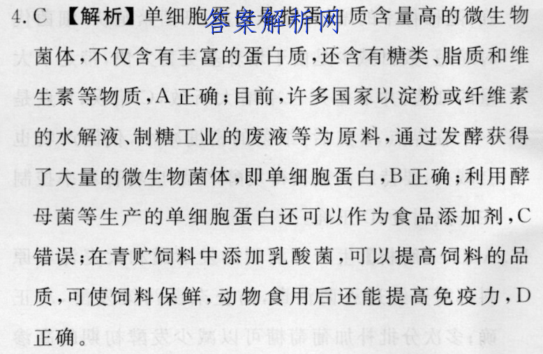image.png@!test