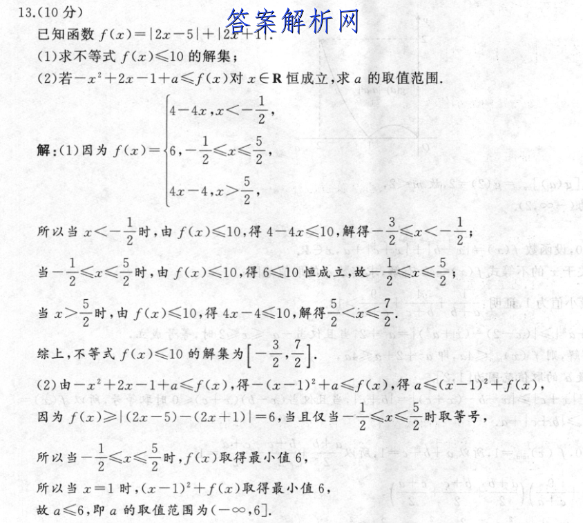 image.png@!test