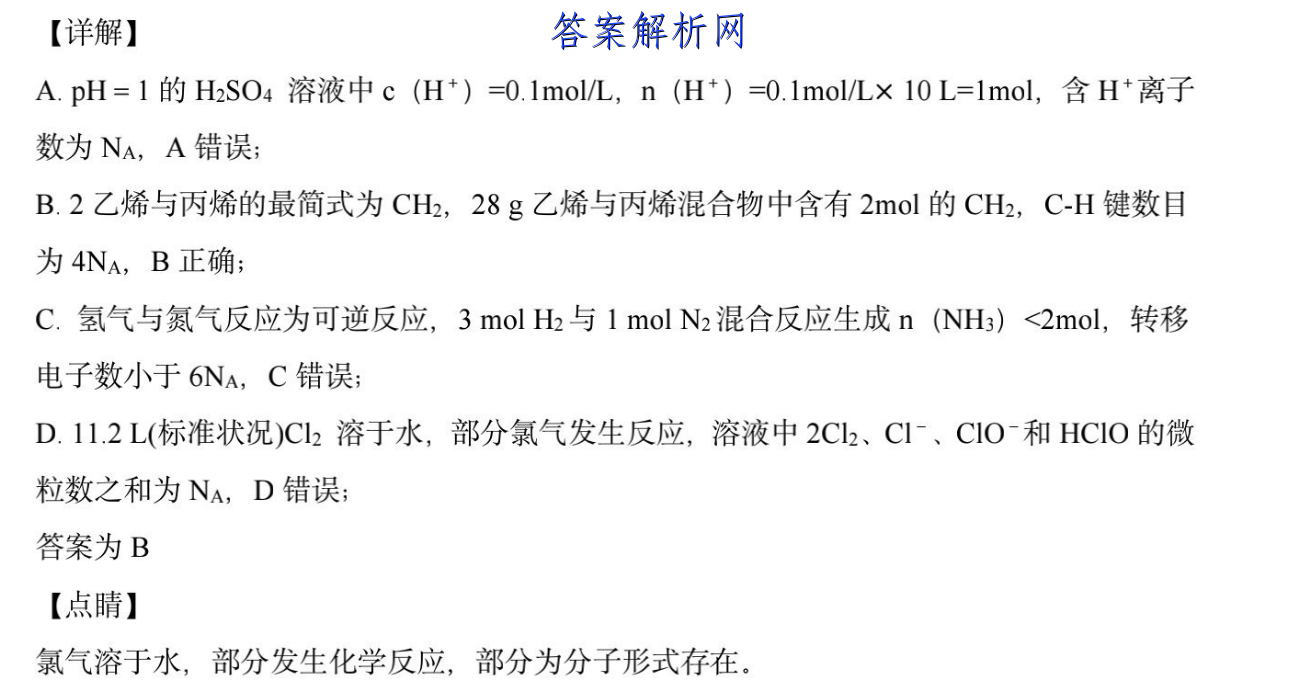 image.png@!test