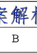 image.png@!test