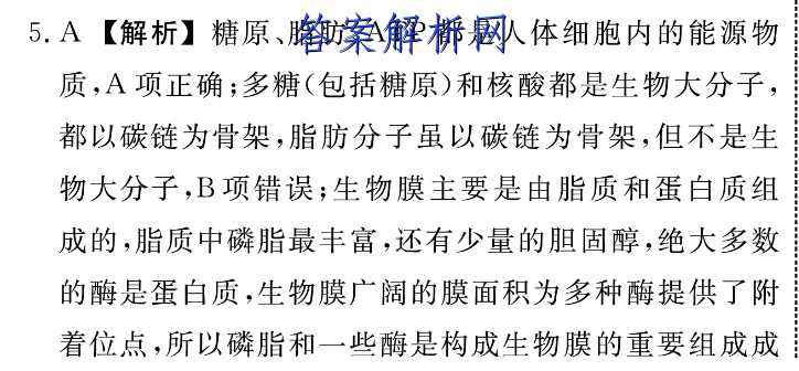 image.png@!test