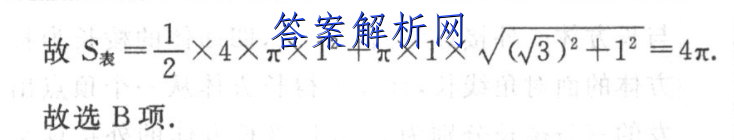 image.png@!test