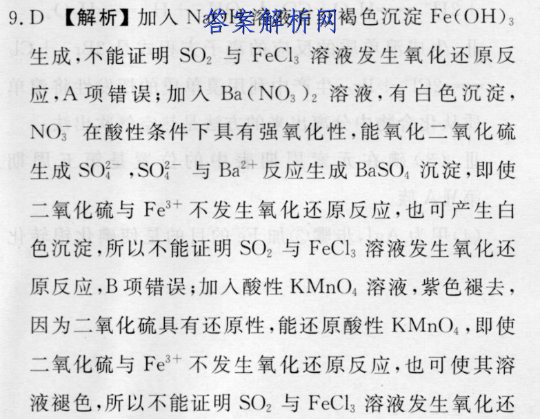 image.png@!test