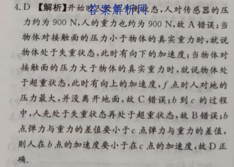 image.png@!test