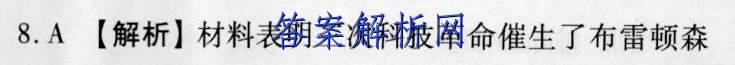 image.png@!test