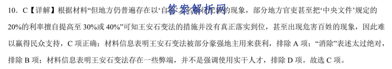 image.png@!test