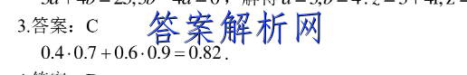 image.png@!test